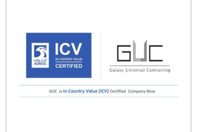 ICV Certificate