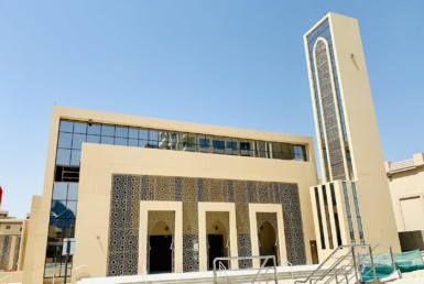 ICT Mosque